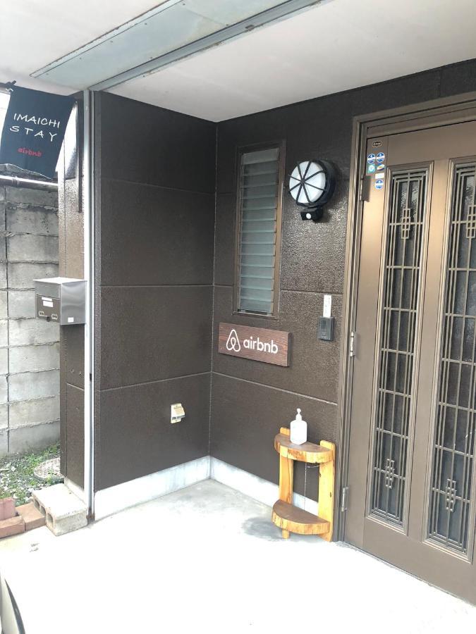 今市stay - Nikko Private House Rental Only 5 Min To Station Exteriér fotografie